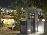 Uncle Loys Boutique House