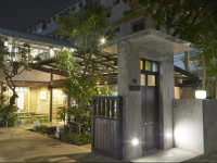 Uncle Loys Boutique House