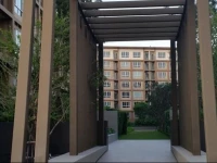 The Ralaxing Room at Baan Tew Lom Condo Cha Am - Hua Hin