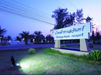 Baan Faa Talaychan Resort