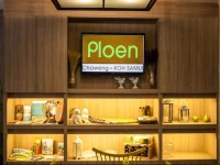 Ploen Chaweng Koh Samui