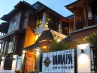 Burapa Boutique Hotel 3*