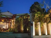 iyou Bed and Breakfast 3*