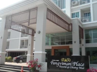 Pangviman Place Resotel 1