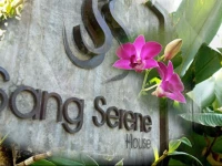Sang Serene House 3*