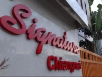 The Signature Chiangmai
