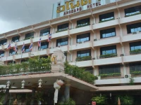 Anodard Hotel Chiang Mai