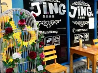 JingJing GuestHouse