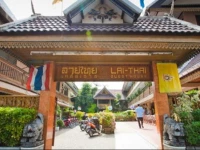 Lai Thai Guest House