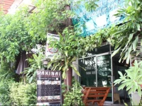 Pakinai Guesthouse 2*