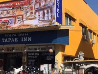 Tapae Inn Hotel