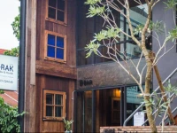 The Arak Bed, Bar and Hostel