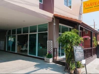 The Chateau Chiangmai Residence