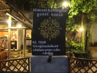 Khaosan In Chiang Mai 1*