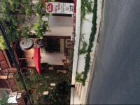 Baan Park Raak Backpacker Hostel