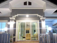 Bann Income Holiday House