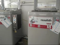 Pansook Theurban Condominium