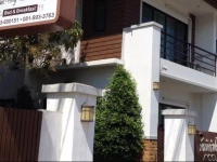 Pak Ping Rim Khong 2*