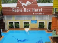 Retro Box Hotel Chumphon