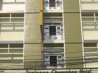 Suriwong Chumphon Hotel 2*
