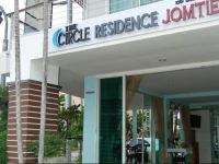 The Circle Residence