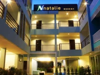 Natalie Resort 3*