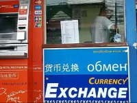 Andaman Place Guesthouse