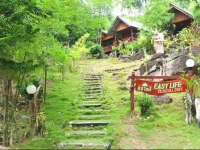 Easy Life Bungalows 2*