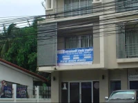 The Icon Hotel Maret