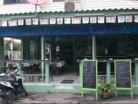 Limelight Guest House and Pub 1*