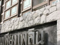 Baan Peang Ploen A211