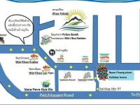 Baan Peangplern Holiday home