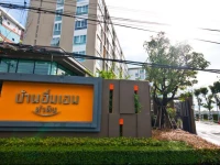 Condo Baan Imm Aim By JACK