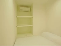 Malibu Khao Tao By Puppap