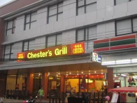 Baan Saikao Plaza Hotel & Service Apartment