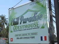 Chill Paradise Guesthouse
