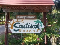 Suntisook resort