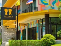 Tairada Boutique Hotel