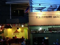 P.N. Guesthouse