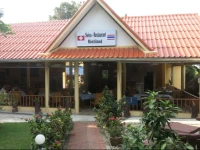 Flower Paradise & Roestiland