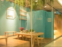 Boxtel @ Suvarnabhumi Airport