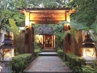 Fern Resort Mae Hong Son