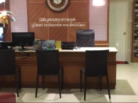 Bhukitta Airport Condominium By Chain Bhukitta