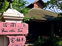 Baan Mai Sak