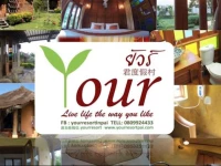 Your Resort