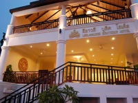 Leelawadee Boutique Hotel
