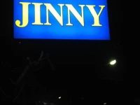 Jinny Guesthouse