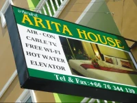 Arita House 1*