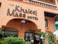 Hotel Khaleej Mass