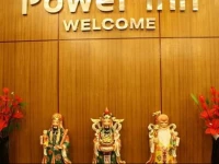 Power Inn Hotel 2*